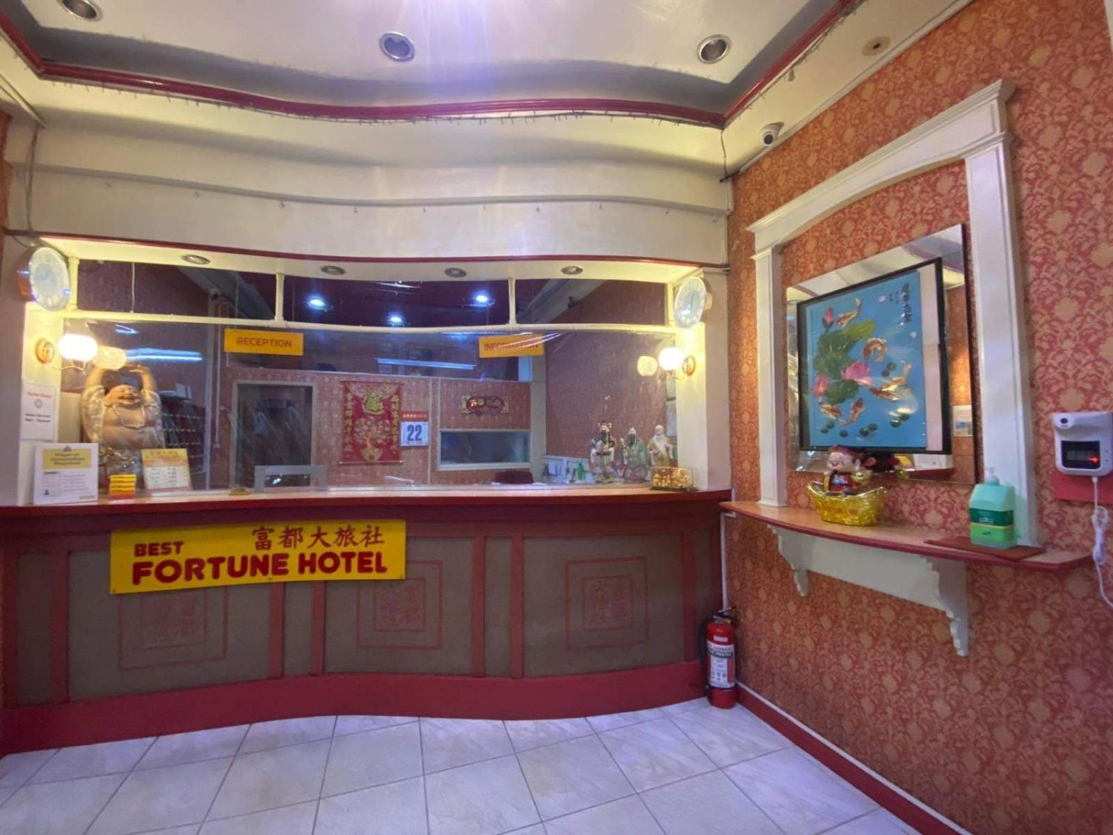 Best Fortune Hotel At Chinatown Manila Zewnętrze zdjęcie