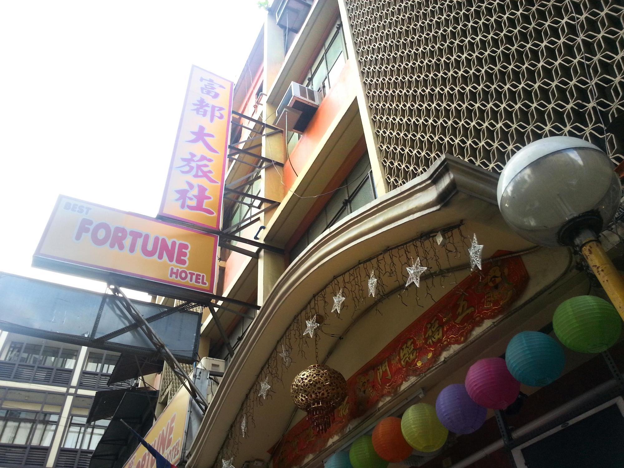 Best Fortune Hotel At Chinatown Manila Zewnętrze zdjęcie